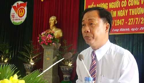 Lễ Họp mặt biểu dương người có công vs cách mạng (4).png