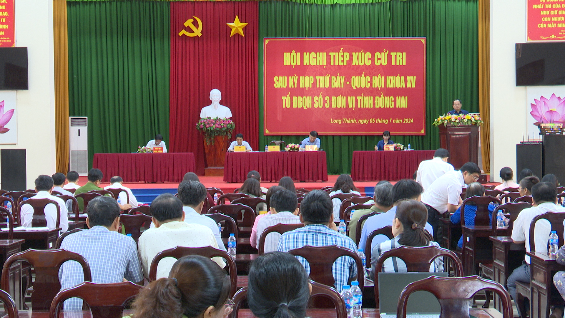 Quản minh cường txct.jpg