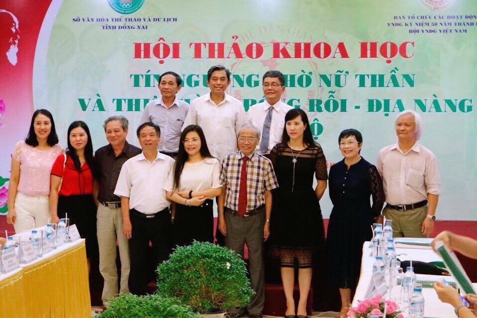 bóng rỗi 2.jpg