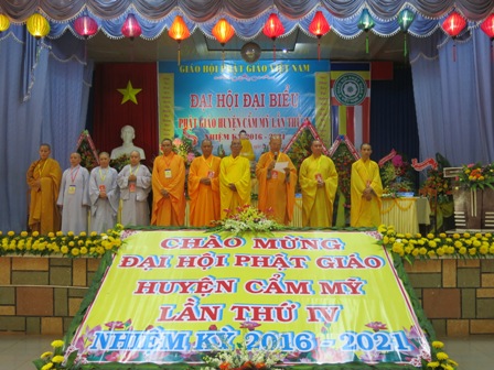 BTS Cẩm Mỹ .jpg