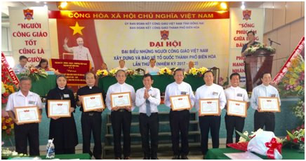 DH BH ra mắt.png
