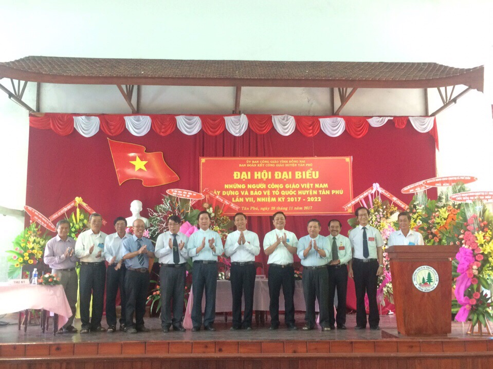 DH Tân phú.png