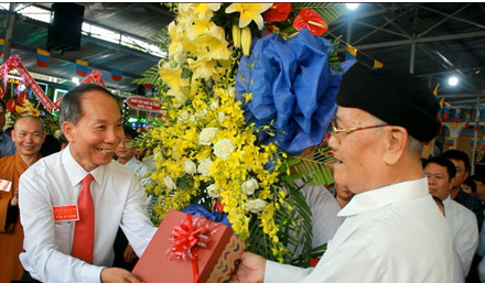 Hội yến diêu trì cung.png