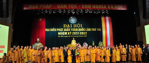 ra mắt ĐH.jpg