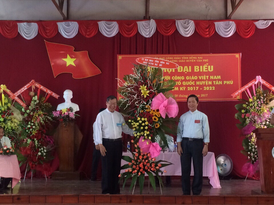 ĐH Tân Phú.png