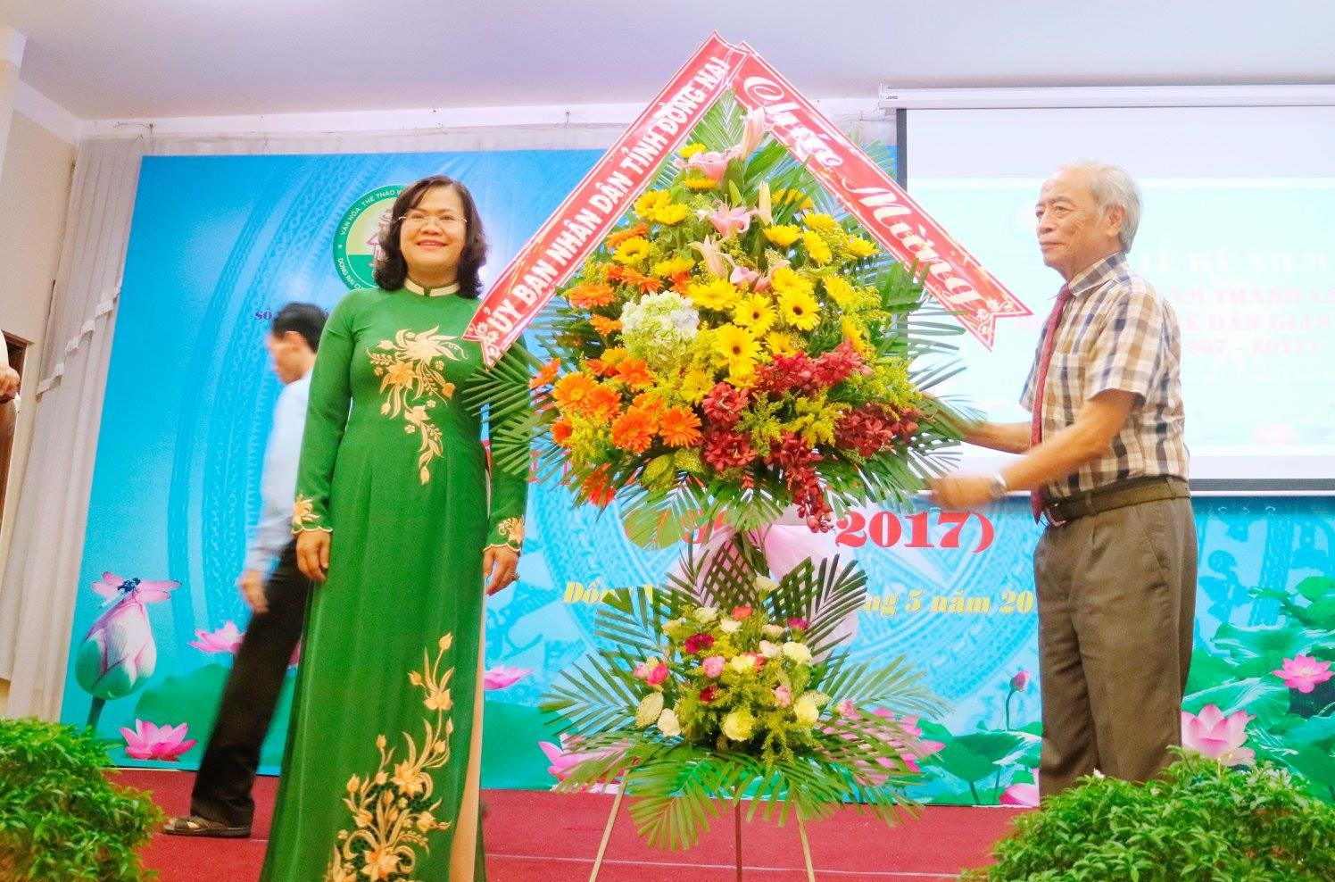 50 năm hội văn nghệ.png