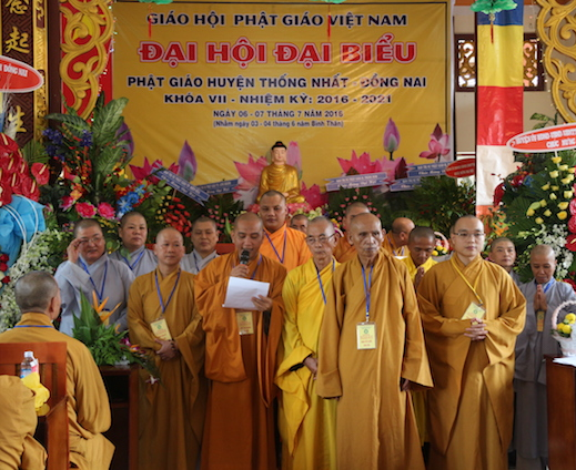 BTD Thống Nhất.png