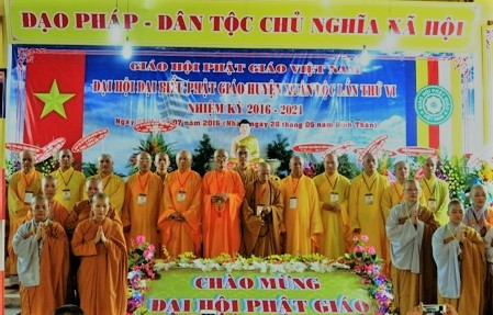 BTS Xuân LỘC.jpg