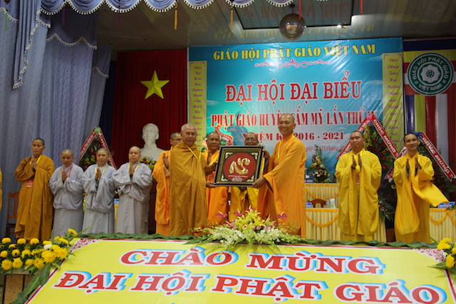 BTS Cẩm Mỹ.JPG