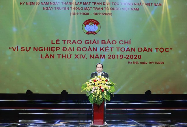 trao giải báo chí 2020.jpg