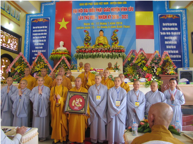 Trương Ban VCuu.png