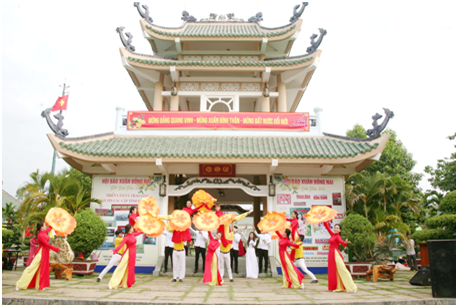trấn biên.png
