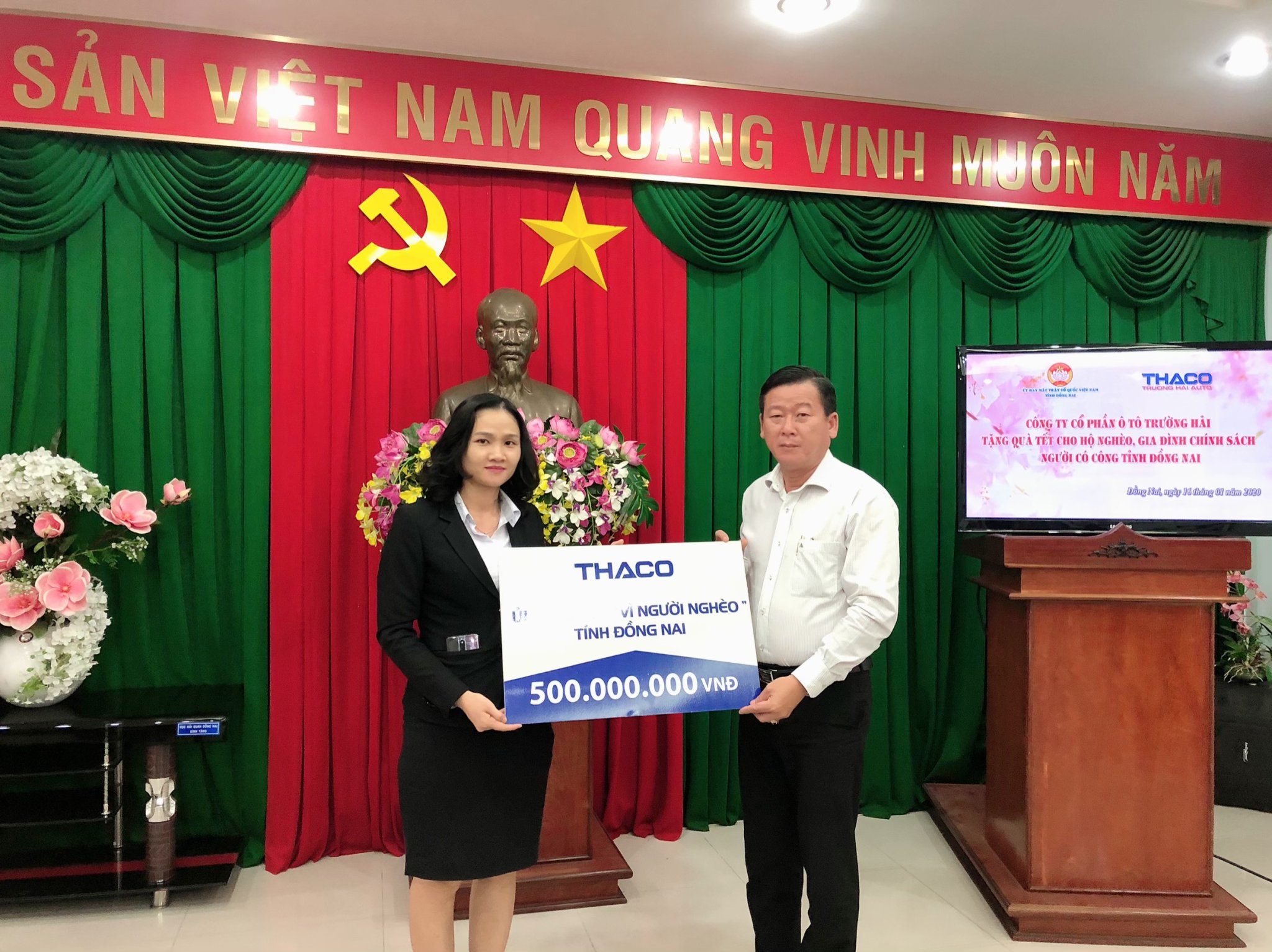 anh Phước - Trường Hải.jpg