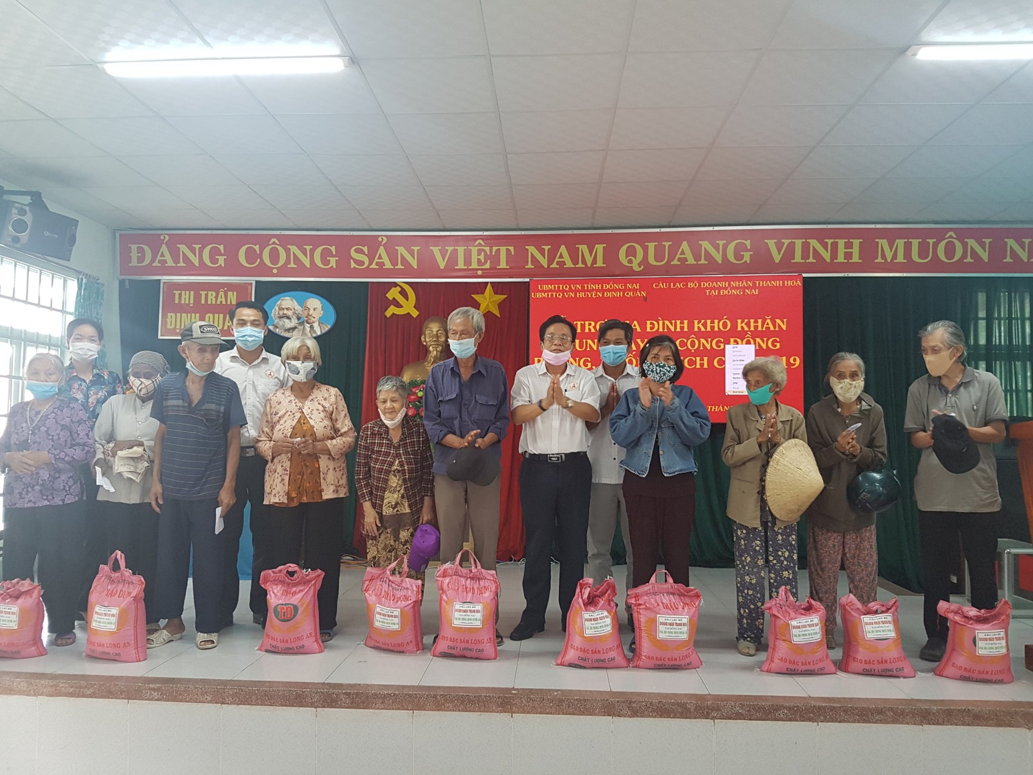 Đinh quán.jpg
