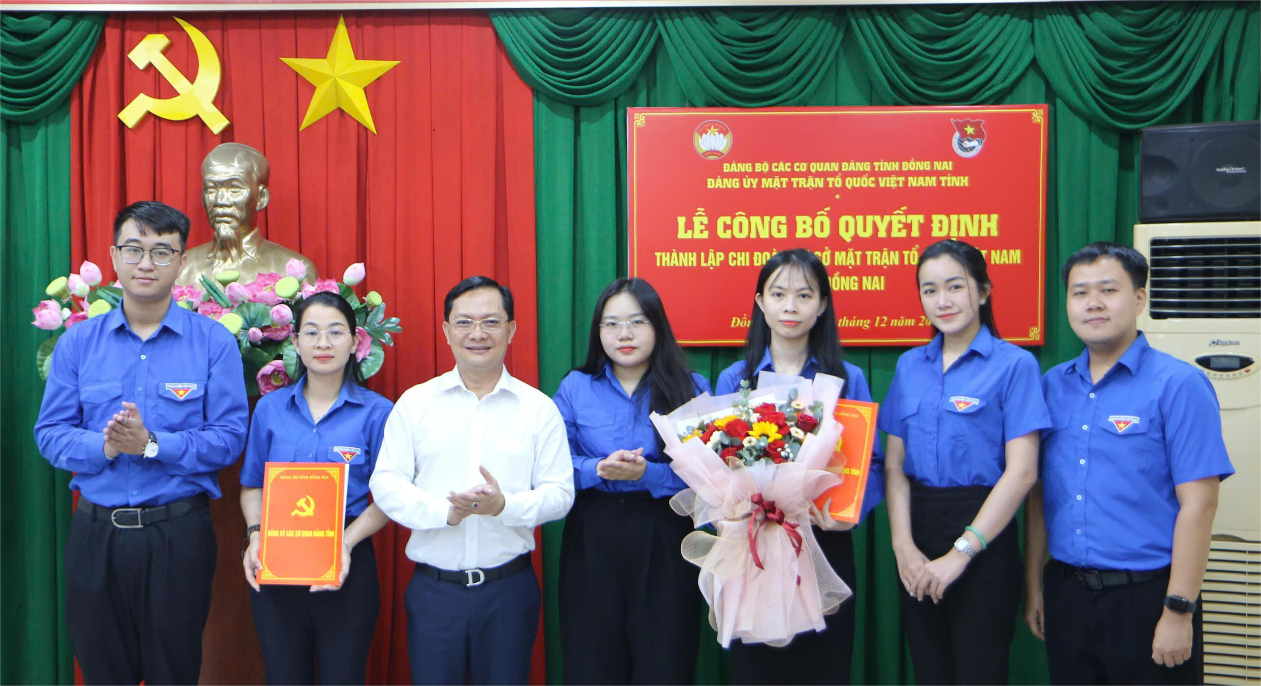 Công bố Quyết định Thành lập chi đoàn Mặt trận Tổ quốc Việt Nam tỉnh Đồng Nai