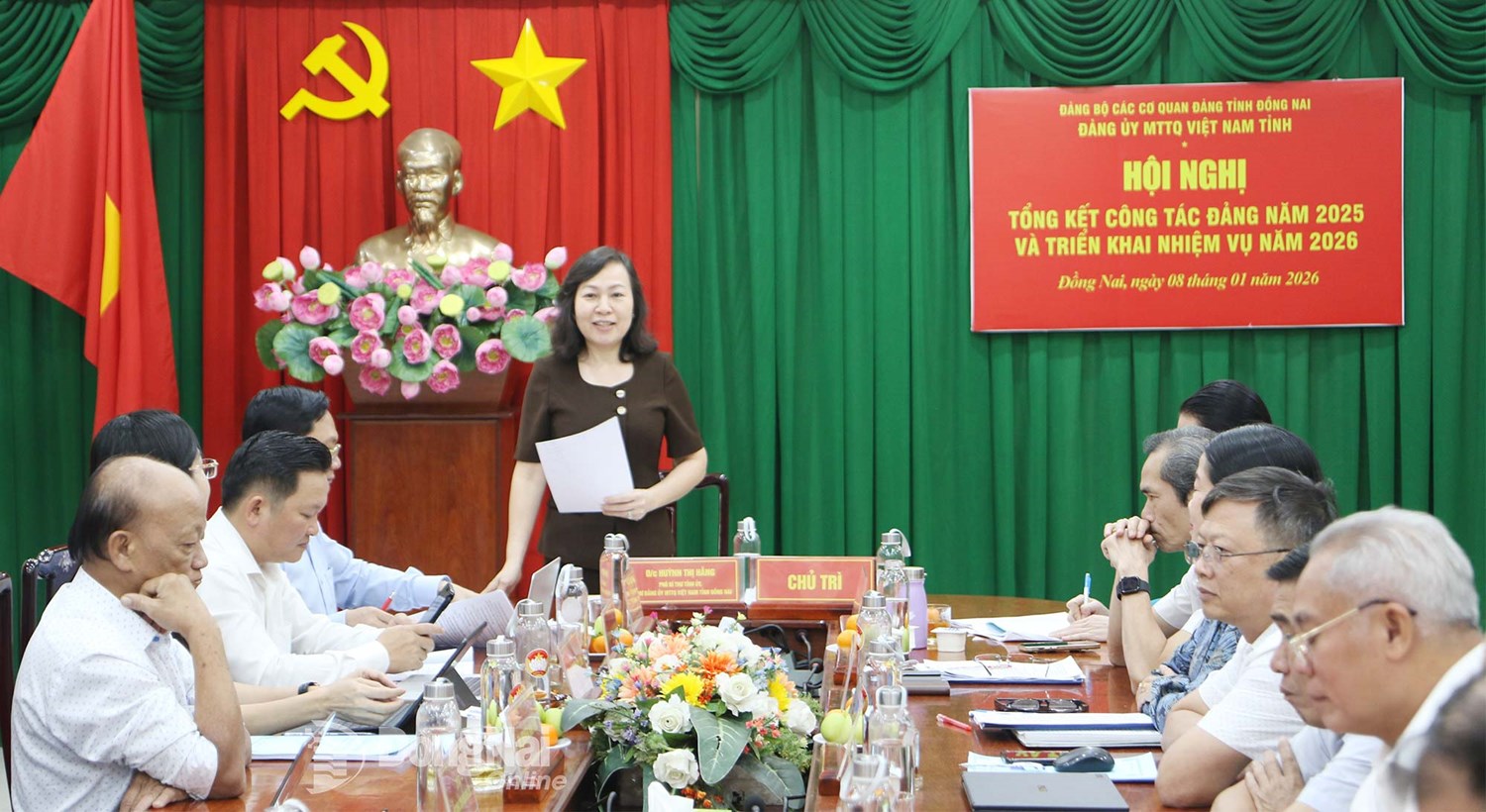 Nâng cao hiệu quả công tác kiểm tra, giám sát, thi hành kỷ luật đảng